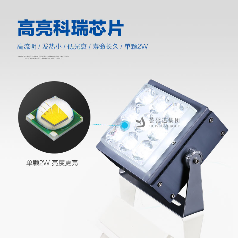 欧宝·OB(中国)股份有限公司官网