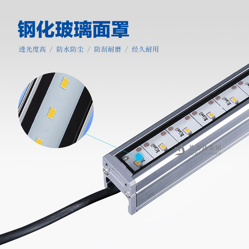 3025线条灯|欧宝ob