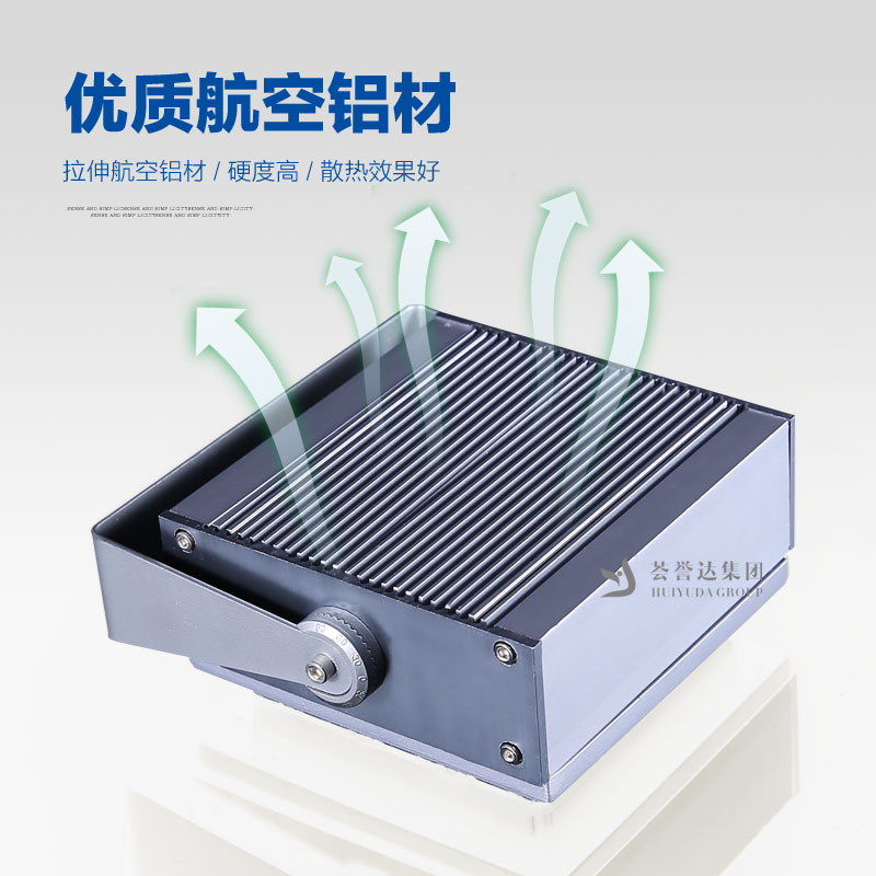 灰色魔方一束光LED洗墙灯|欧宝ob