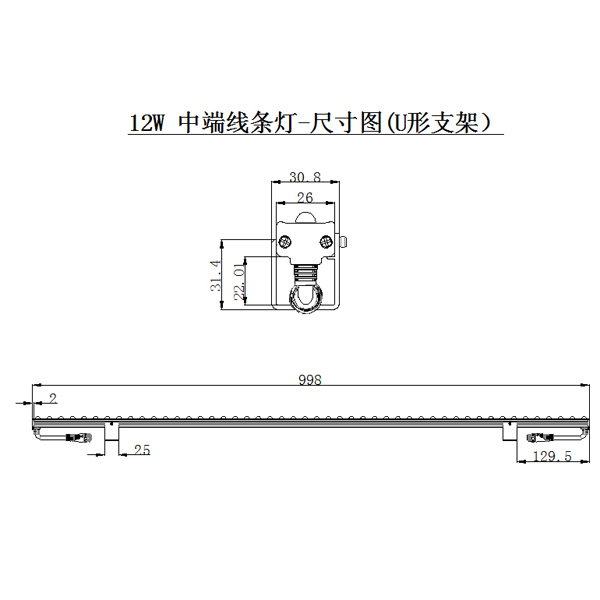 金柯II号线条灯|欧宝ob