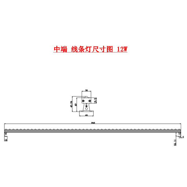 金柯I号线条灯|欧宝ob